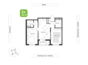 2-к квартира, вторичка, 63м2, 13/17 этаж
