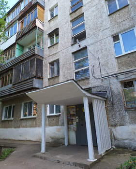1-к квартира, вторичка, 29м2, 2/5 этаж