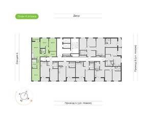 3-к квартира, вторичка, 84м2, 4/17 этаж
