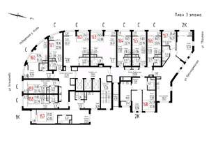Студия квартира, вторичка, 23м2, 3/25 этаж