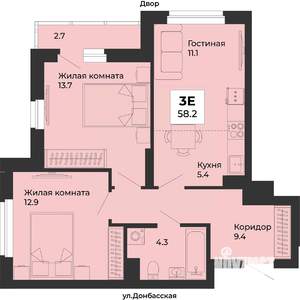 3-к квартира, строящийся дом, 58м2, 4/25 этаж