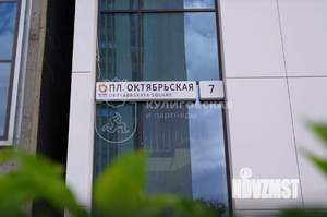 3-к квартира, вторичка, 83м2, 5/27 этаж
