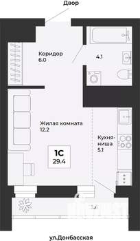 Студия квартира, строящийся дом, 29м2, 24/25 этаж