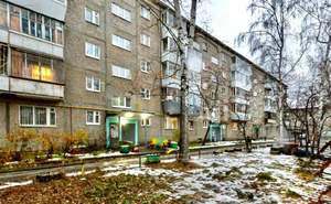 3-к квартира, вторичка, 58м2, 4/5 этаж