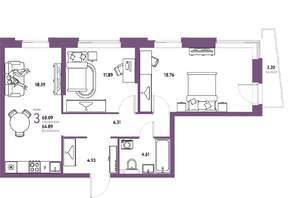 3-к квартира, вторичка, 68м2, 13/20 этаж