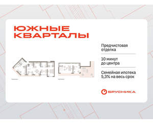 3-к квартира, вторичка, 209м2, 7/24 этаж