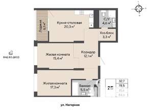 2-к квартира, вторичка, 82м2, 5/16 этаж