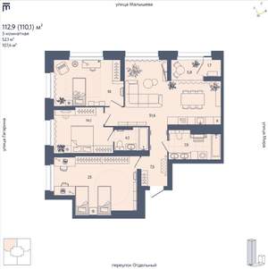 3-к квартира, вторичка, 110м2, 29/29 этаж