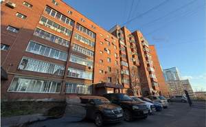 5-к квартира, вторичка, 188м2, 7/7 этаж