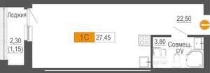 Студия квартира, строящийся дом, 27м2, 24/25 этаж
