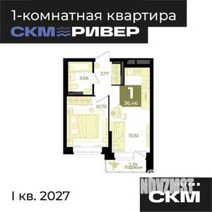 1-к квартира, вторичка, 36м2, 4/9 этаж
