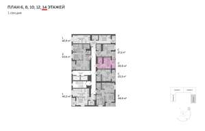 Студия квартира, вторичка, 23м2, 14/15 этаж