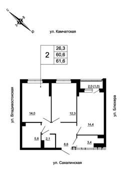 2-к квартира, вторичка, 62м2, 17/24 этаж