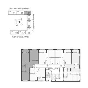 2-к квартира, вторичка, 69м2, 13/16 этаж