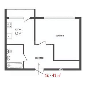 1-к квартира, вторичка, 41м2, 12/26 этаж