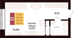 Студия квартира, вторичка, 29м2, 14/30 этаж