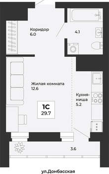 1-к квартира, вторичка, 30м2, 11/25 этаж