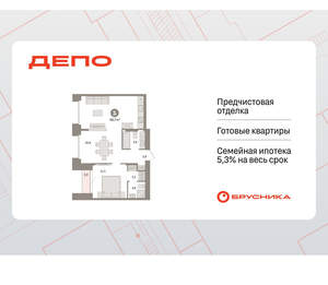 1-к квартира, вторичка, 59м2, 2/16 этаж
