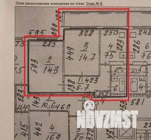 2-к квартира, вторичка, 48м2, 8/12 этаж