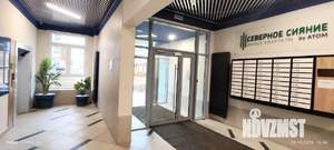 3-к квартира, вторичка, 71м2, 10/20 этаж