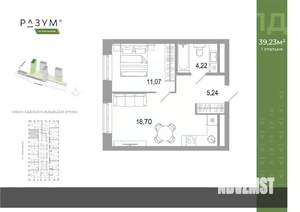 1-к квартира, вторичка, 39м2, 18/31 этаж