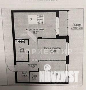 2-к квартира, вторичка, 59м2, 4/7 этаж