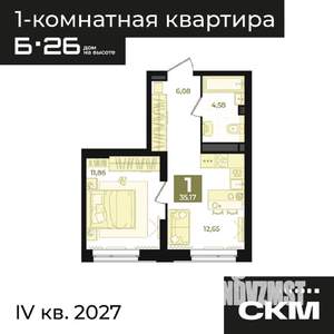 1-к квартира, вторичка, 35м2, 8/31 этаж