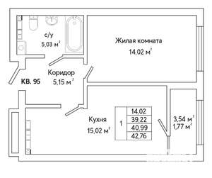 1-к квартира, строящийся дом, 43м2, 10/25 этаж