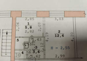 1-к квартира, вторичка, 24м2, 5/5 этаж