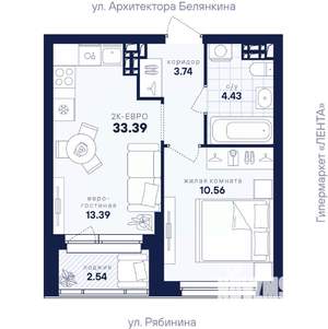 1-к квартира, вторичка, 33м2, 13/26 этаж
