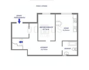4-к квартира, вторичка, 94м2, 1/14 этаж