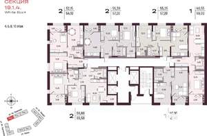 1-к квартира, вторичка, 47м2, 10/25 этаж