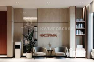 4-к квартира, вторичка, 126м2, 26/29 этаж