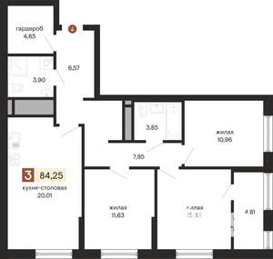 3-к квартира, строящийся дом, 84м2, 7/25 этаж