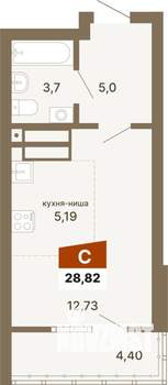 Студия квартира, строящийся дом, 29м2, 16/23 этаж