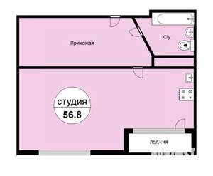 1-к квартира, вторичка, 56м2, 15/18 этаж