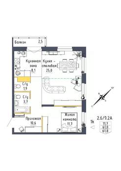 2-к квартира, строящийся дом, 62м2, 7/9 этаж