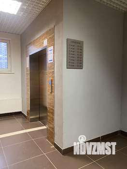 3-к квартира, вторичка, 101м2, 8/11 этаж