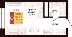 Студия квартира, вторичка, 29м2, 14/30 этаж