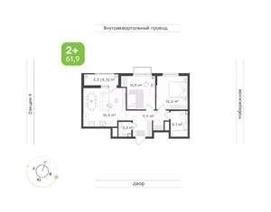 2-к квартира, вторичка, 62м2, 19/24 этаж
