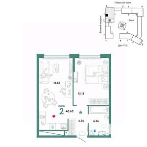 2-к квартира, вторичка, 41м2, 11/32 этаж