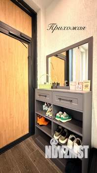 3-к квартира, вторичка, 82м2, 1/15 этаж