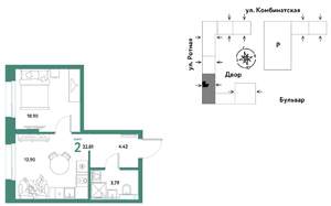 2-к квартира, вторичка, 32м2, 3/21 этаж