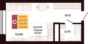 Студия квартира, вторичка, 29м2, 25/30 этаж