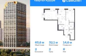 1-к квартира, вторичка, 37м2, 10/31 этаж