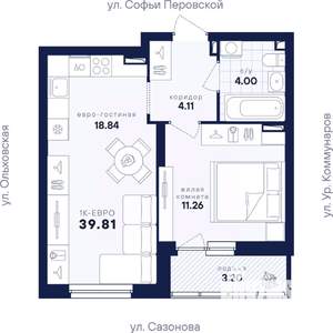 1-к квартира, вторичка, 40м2, 3/17 этаж