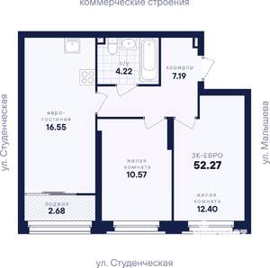 2-к квартира, вторичка, 52м2, 30/31 этаж