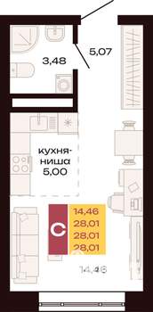 Студия квартира, строящийся дом, 28м2, 17/30 этаж