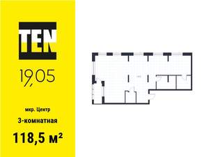 3-к квартира, вторичка, 119м2, 10/16 этаж