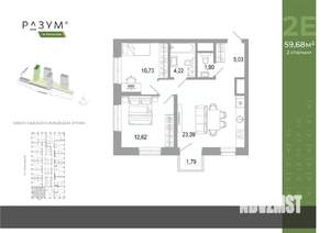 2-к квартира, вторичка, 60м2, 12/31 этаж